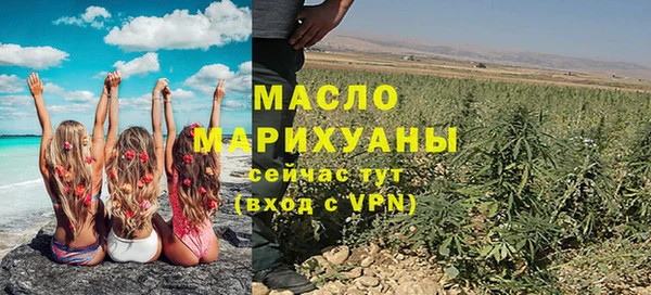 марки lsd Верхний Тагил